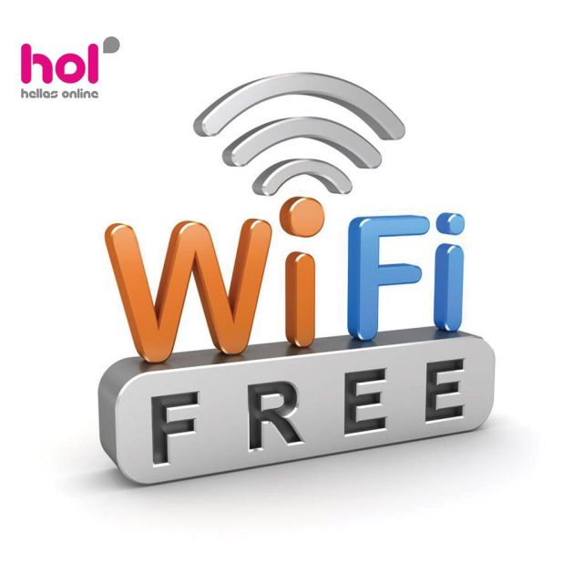 Η hellas online αναπτύσσει δίκτυο Wi-Fi hotspot στον Δήμο Θεσσαλονίκης