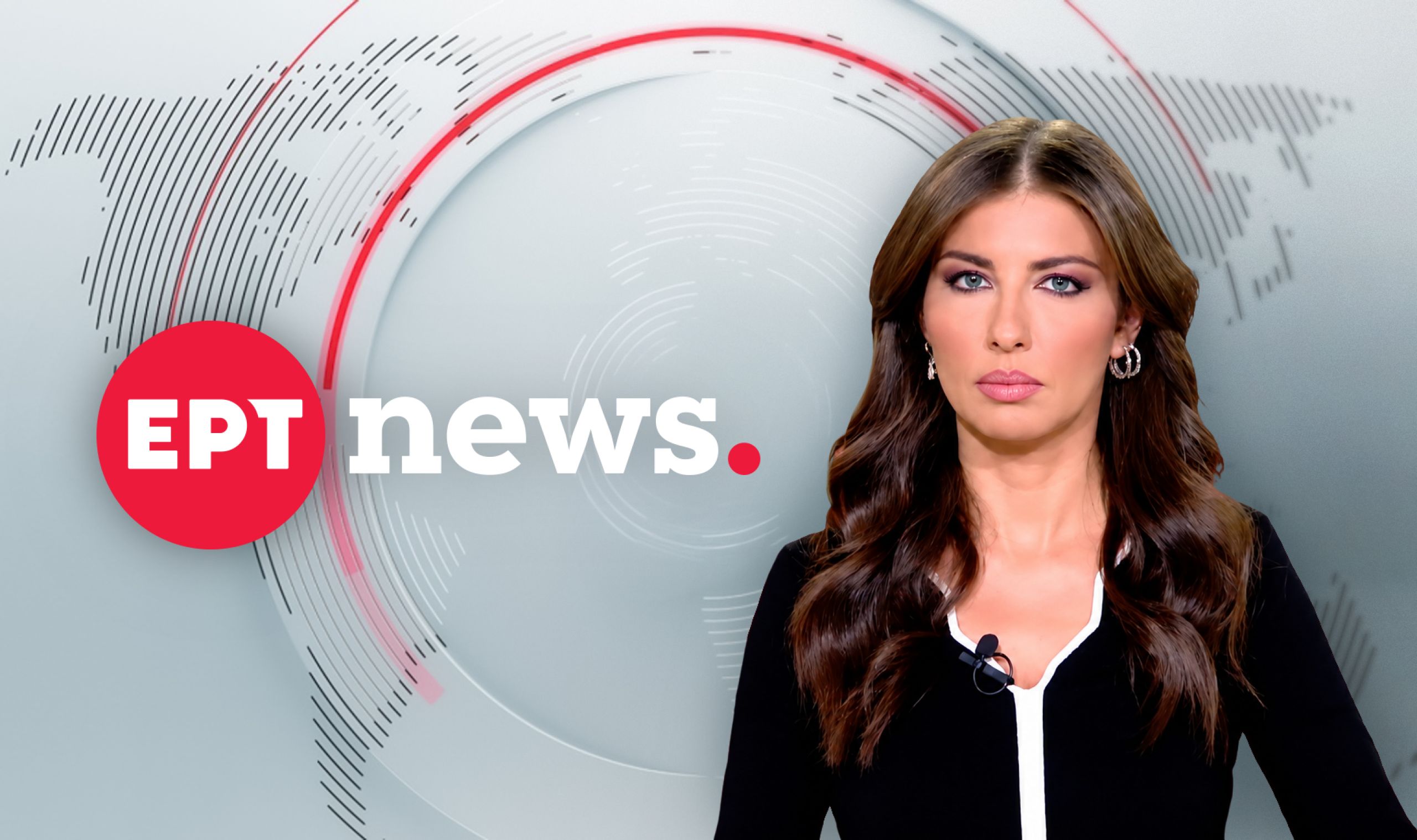 Karavaltsiou ERTNEWS A 5e091f09