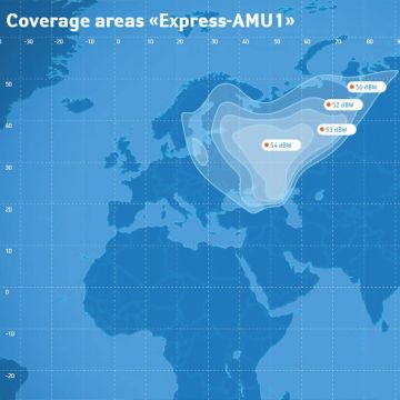 Σε φάση δοκιμών μπαίνει ο δορυφόρος Express-AMU1