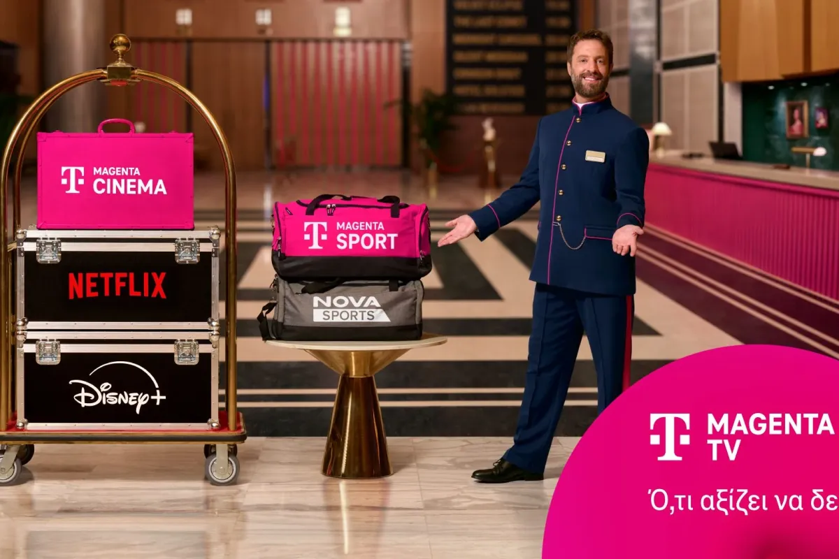 MagentaTV_Disney+