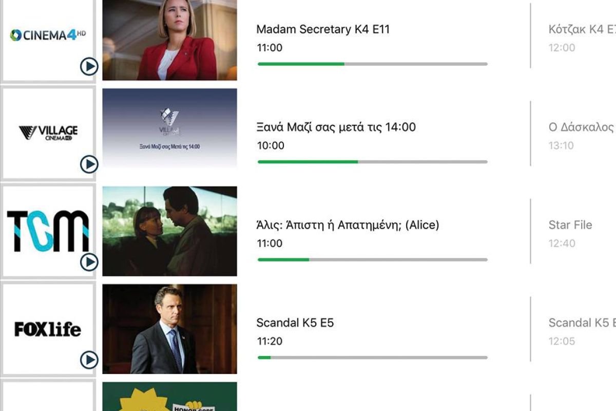 ca9699d83fcb1efc315e45adf54cc01c XL 5e36be94