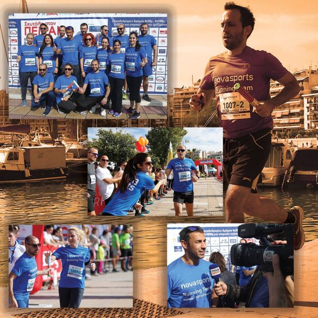 Έπεσε η αυλαία στα «Βίκος Street Relays» – Τα κανάλια Novasports στήριξαν και τον όγδοο αγώνα στον Πειραιά