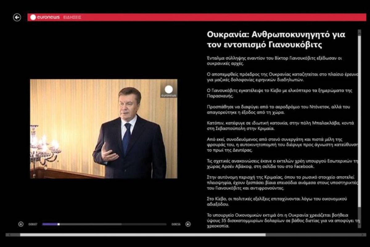 e5383ed730a03add96598ebcc3bc2b0e XL 5ec67582