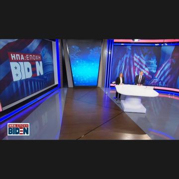 Η ορκωμοσία Τζο Μπάιντεν  εκτίναξε την τηλεθέαση της ΕΡΤ