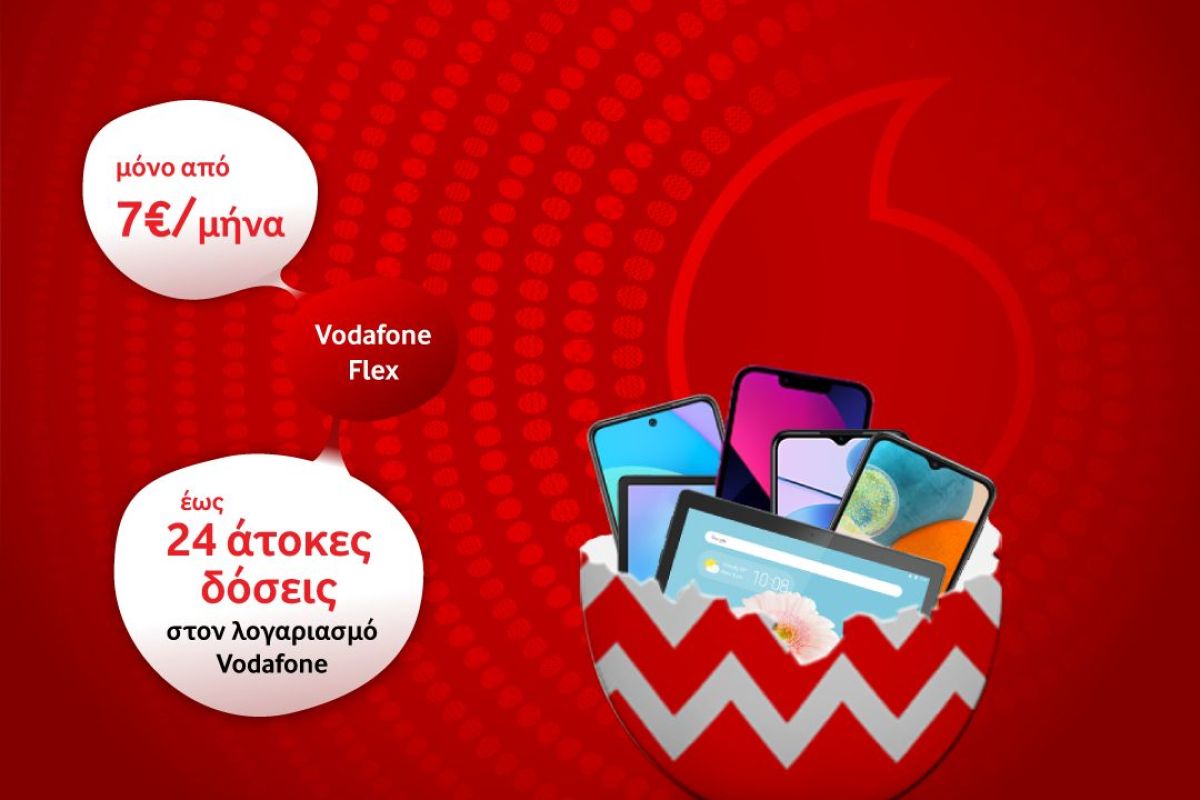 vodafone easter offers 5e5143ec