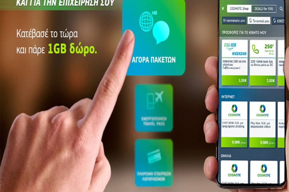 014550f3d46da23d085692fedaebac38 XL 5fe66d76