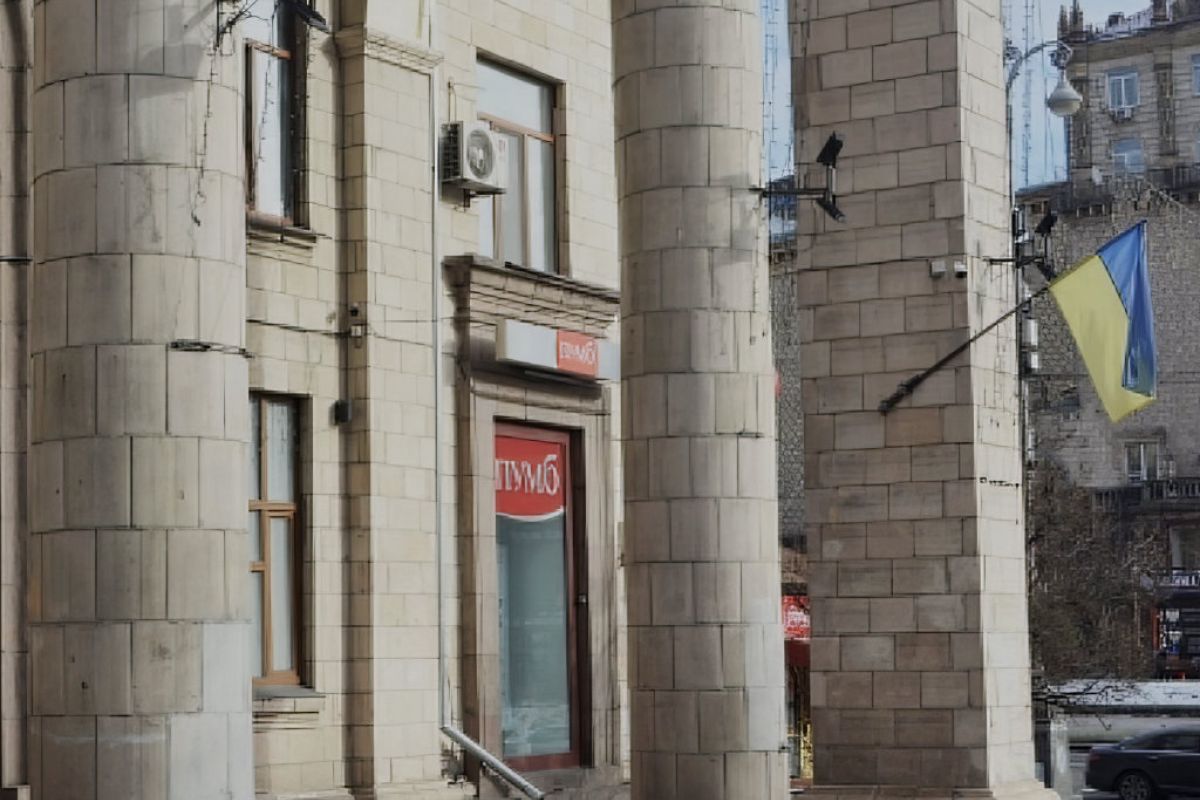 1024X1024 58 5f28dd8f