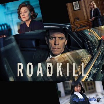 Νέα Σειρά: «Roadkill» αποκλειστικά στο Nova On Demand!