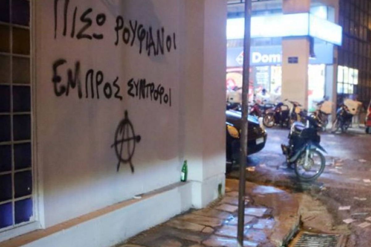 162e1841824a5f8058efcc5283a90621 XL 5f51de09