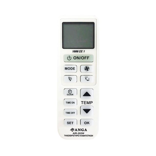 ANGA AIR-102W / AIR-202W/ AIR-302W