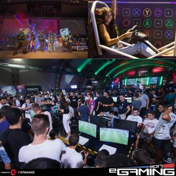 Περισσότεροι από 80.000 επισκέπτες στο eGaming 2017 powered by ΓΕΡΜΑΝΟΣ στη Θεσσαλονίκη