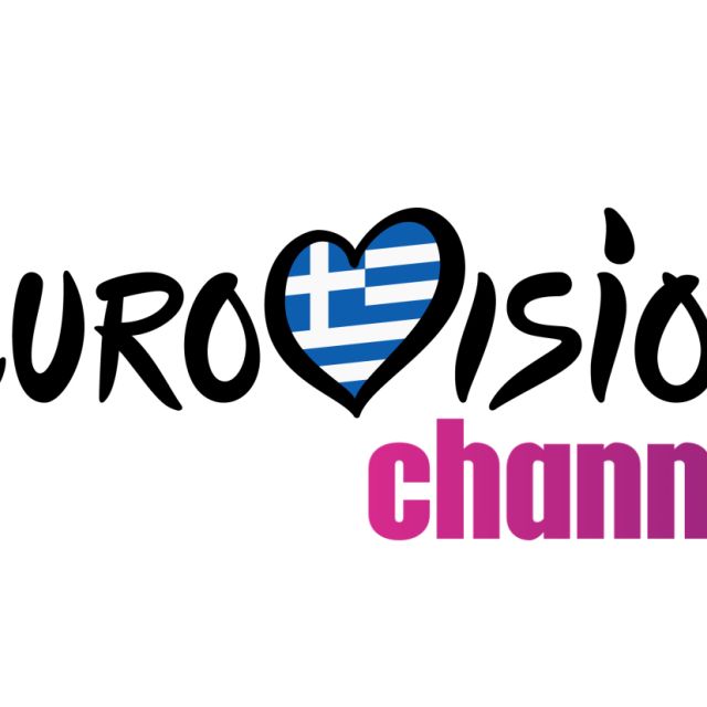 EUROVISION CHANNEL – Η μετάδοση των δύο Ημιτελικών και του μεγάλου Τελικού του διαγωνισμού με υπηρεσίες προσβασιμότητας στο ERTFLIX