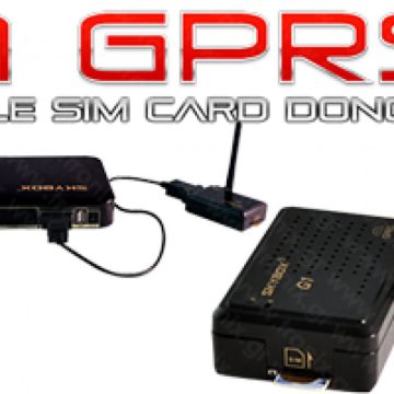 Skybox G1 GPRS: Card sharing μέσω κινητής τηλεφωνίας