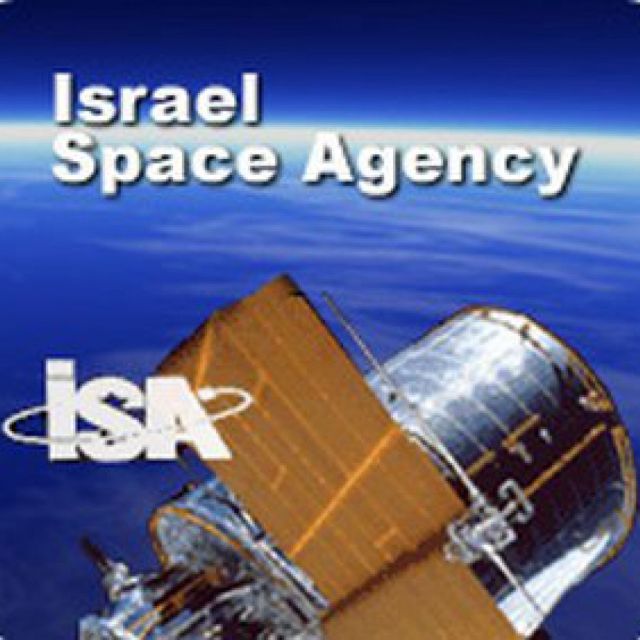 Συνεργασία της Roscosmos με την Ισραηλινή Υπηρεσία Διαστήματος