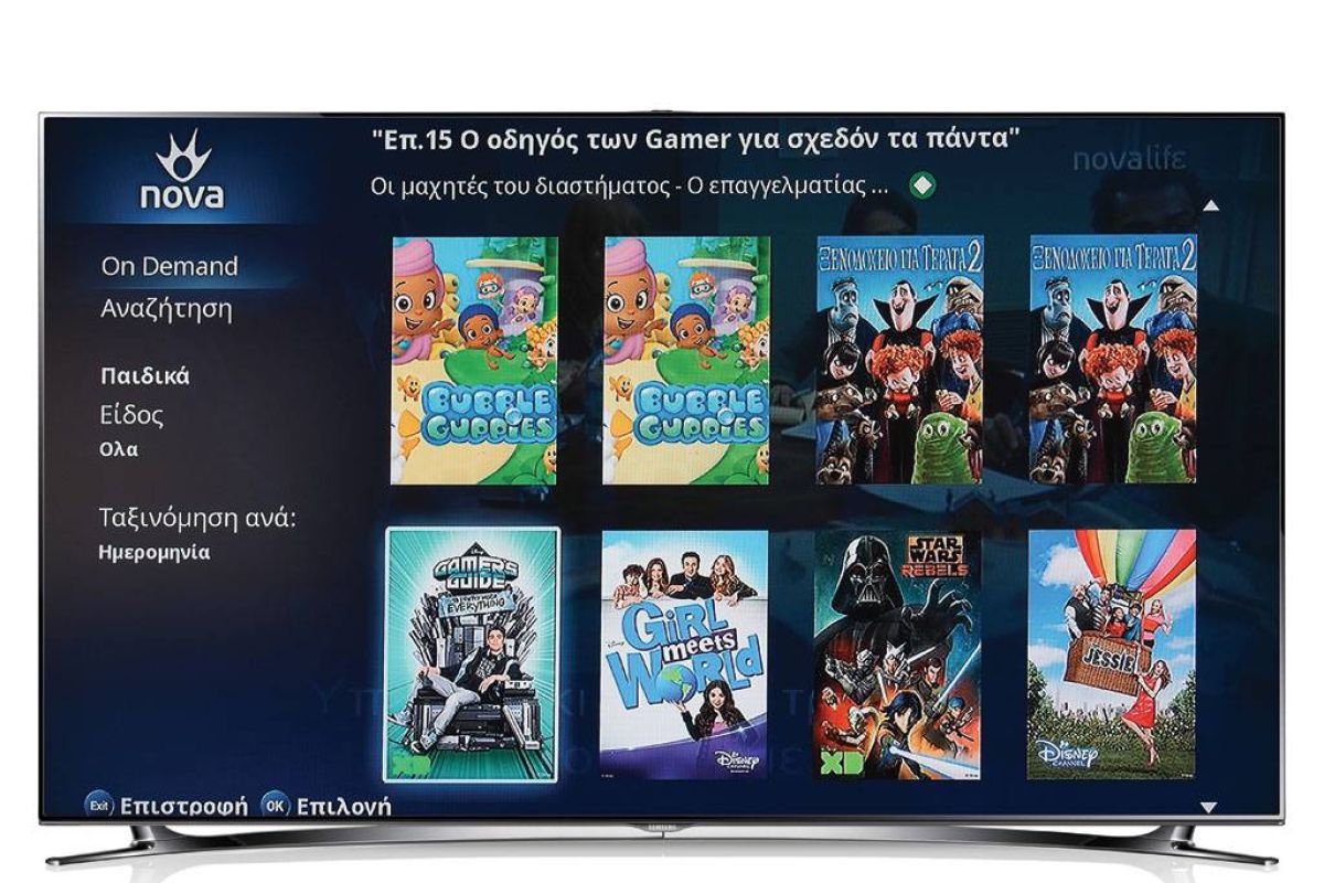 027bb0a8161c7926f17407186f0ddfeb XL 60dc43b6