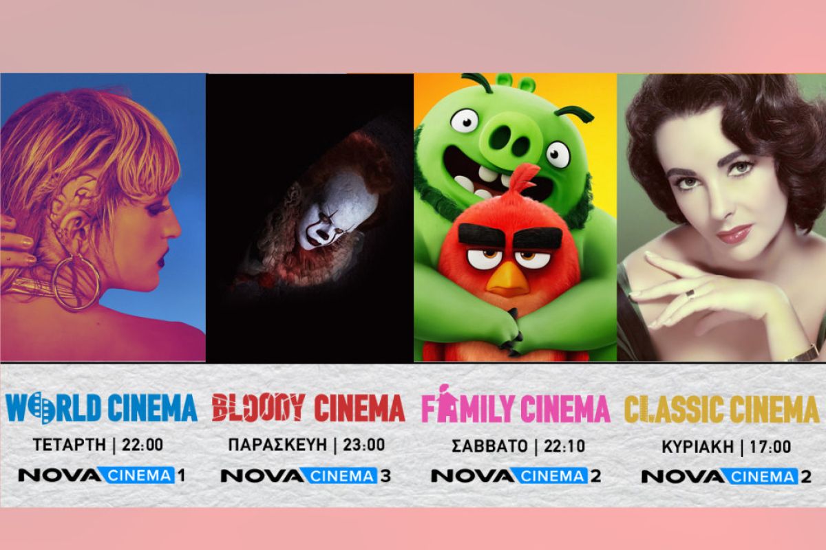 1024X1024 13 606cea62