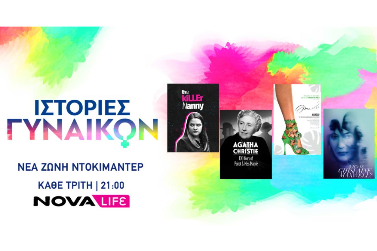 1024X1024 30 607ba8f6