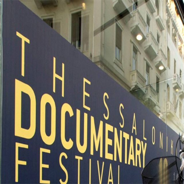 Η ΕΡΤ3 στο 20ο Φεστιβάλ Ντοκιμαντέρ Θεσσαλονίκης