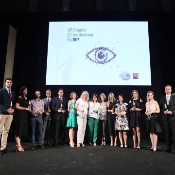 Όμιλος ΟΤΕ: Πέντε βραβεία στα Αριστεία Εταιρικής Υπευθυνότητας του ΣΔΕ