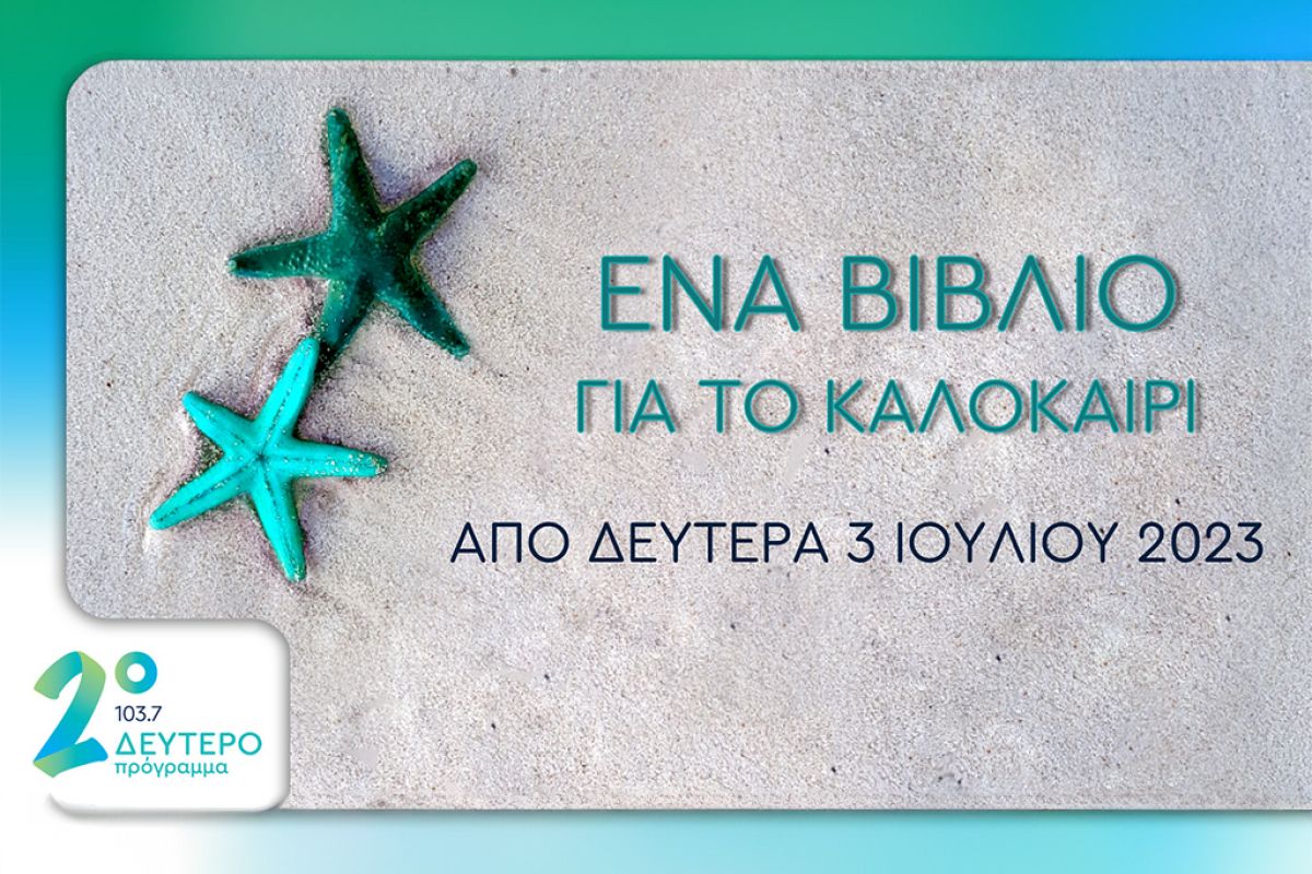 Untitled 1 9 607b16b0