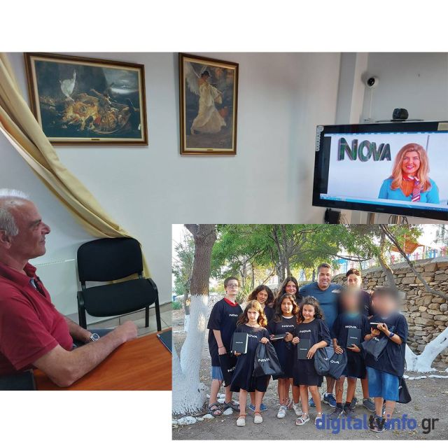 Η στήριξη της Nova στα Ψαρά και η βράβευσή της στο 58ο Διεθνές Ράλλυ Αιγαίου!