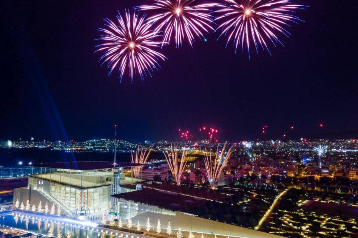 ΕΡΤ2 – Παραμονή Πρωτοχρονιάς στο ΚΠΙΣΝ