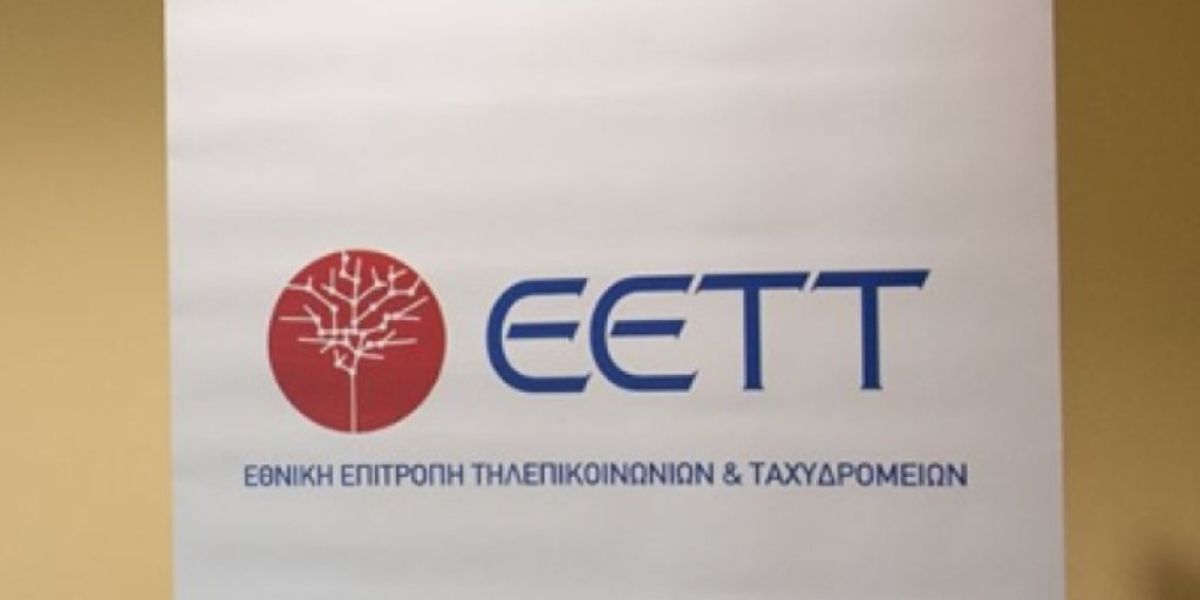 eett 60e9b6cc