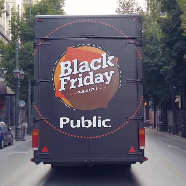Black Friday σημαίνει Public