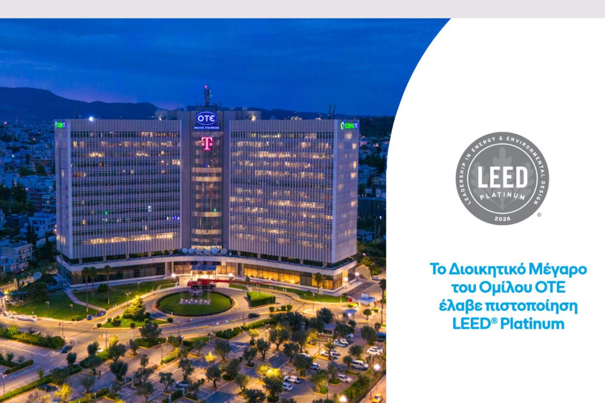 1280 square 54 61896fa6