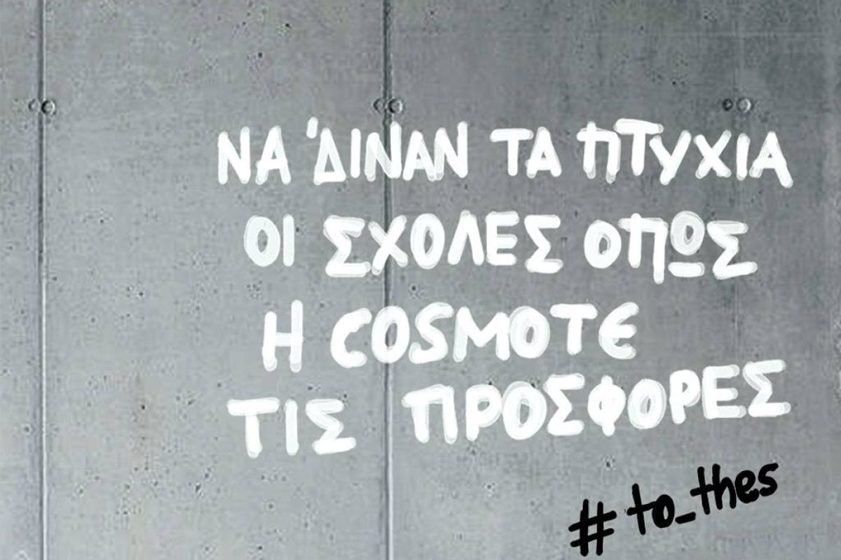 27c3658d0e6f75100fff3d4d420d2d75 XL 61efcb42