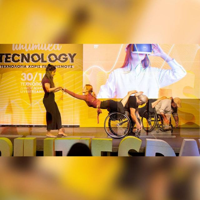 UNLIMITED ABILITIES DAYS 2021: Τεχνολογία χωρίς Περιορισμούς