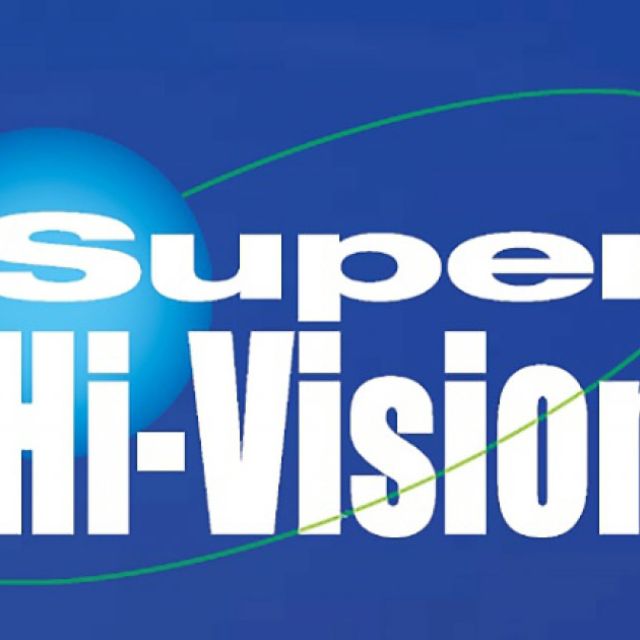 Η NHK θα παρουσιάσει βίντεο ανάλυσης 8Κ στην έκθεση NAB 2013