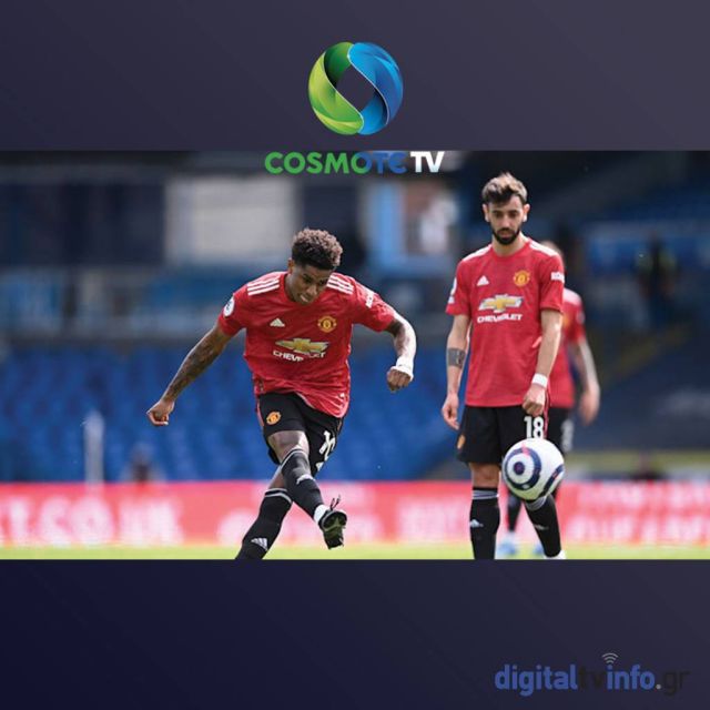 Κυριακή του Πάσχα στην COSMOTE TV με το αγγλικό ντέρμπι Μάντσεστερ Γιουνάιτεντ – Λίβερπουλ