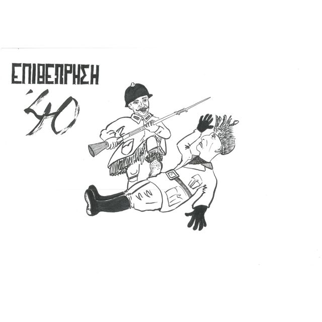 «Επιθεώρηση ’40» – Η Χορωδία της ΕΡΤ σε μια μοναδική συναυλία-αφιέρωμα στο Μέγαρο Μουσικής Αθηνών