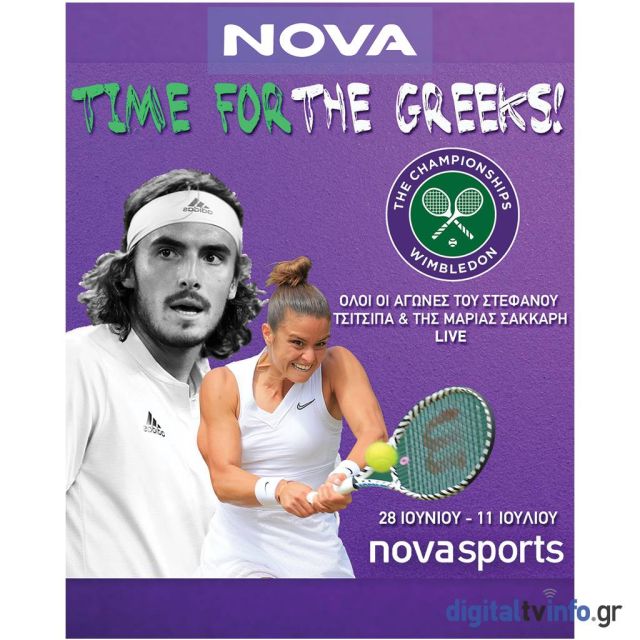 Wimbledon: To μεγαλύτερο Grand Slam του τένις με τον Στ.Τσιτσιπά και την Μ.Σάκκαρη αποκλειστικά στο Novasports!