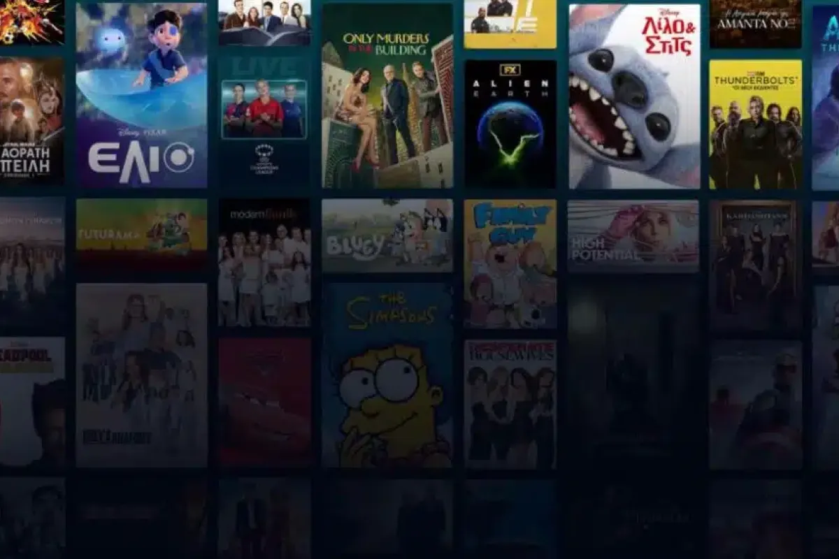 disney 1024x569.jpg 61068e5d