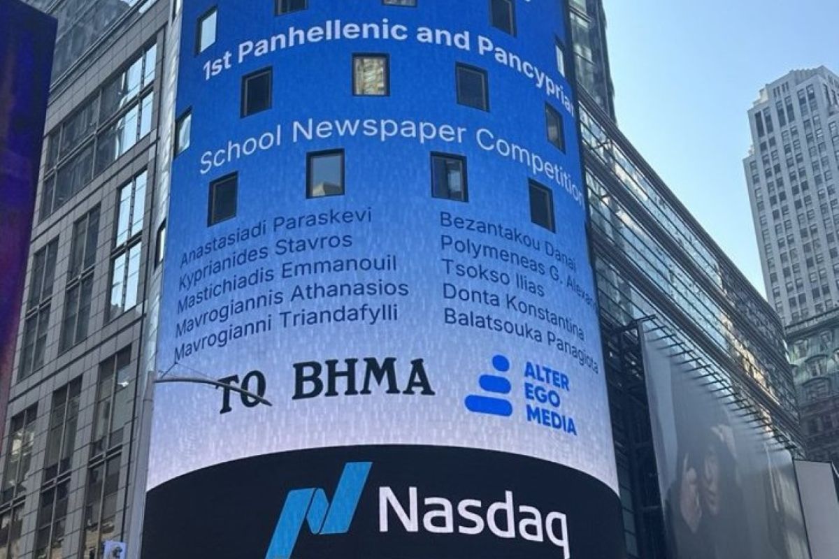 photo 2025 09 19 18 10 20 3 61db016a