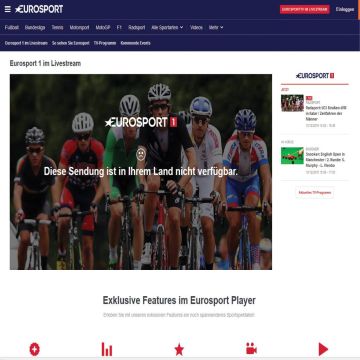 Δωρεάν υπηρεσία live streaming από το Eurosport 1 στην Γερμανία