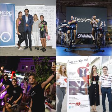Με μεγάλη επιτυχία ολοκληρώθηκε το πρώτο OPEN WELLNESS