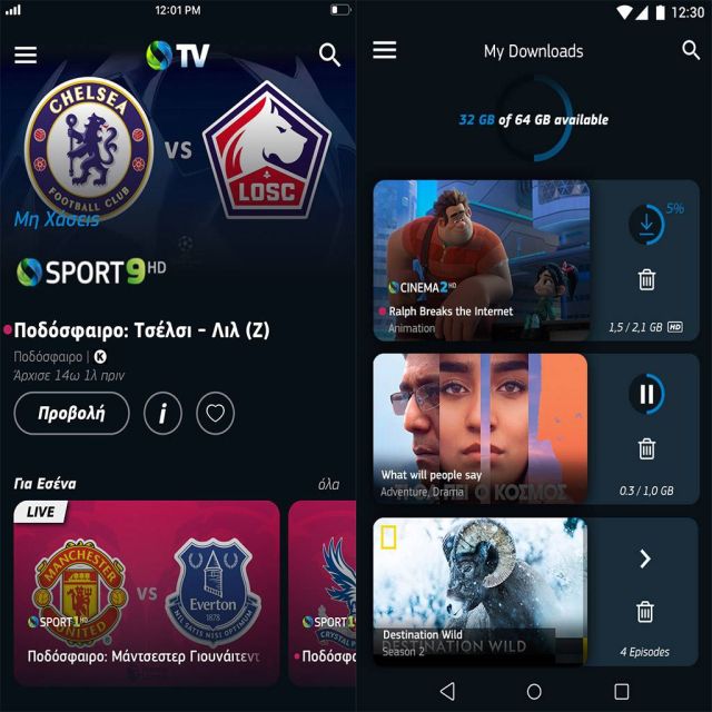 Εμπορικά διαθέσιμη η νέα Over The Top υπηρεσία της Cosmote TV για τηλεοράσεις και φορητές συσκευές