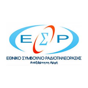 ΕΣΡ: Χορήγηση πέντε αδειών για εκπομπή ενημερωτικού προγράμματος γενικού περιεχομένου εθνικής εμβέλειας