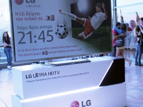 LG 3D broadcast photo 4 62813f1a