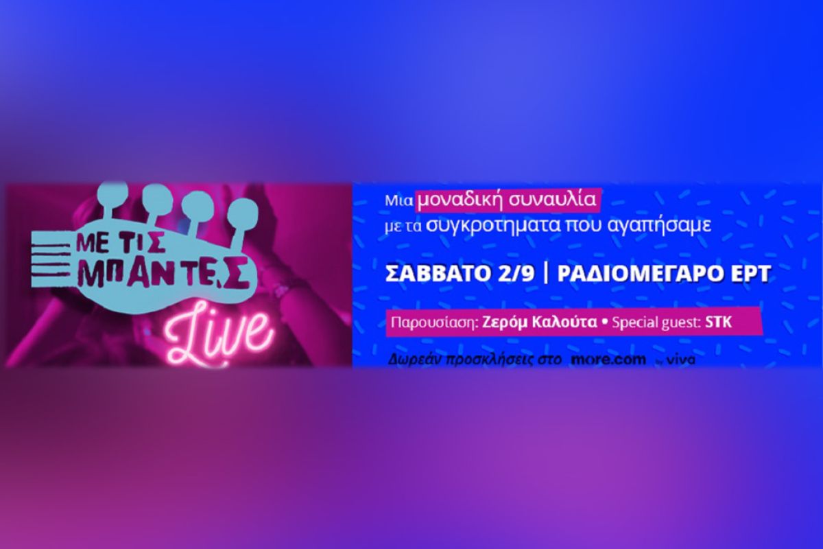 Untitled 1 Recovered 62d50d90