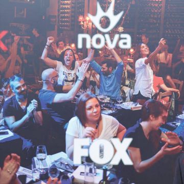 ΕΚΤΑΚΤΗ ΕΙΔΗΣΗ: Μαζική απόδραση κρατουμένων!