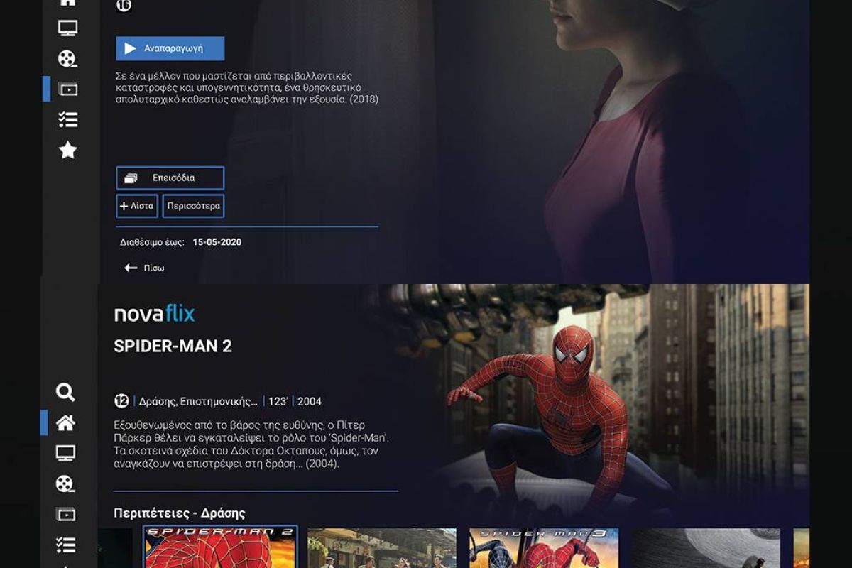 bb00fe3744d060f7ff9ced3aa258c649 XL 624e7355