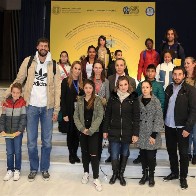 Η Forthnet χορηγός στο «5ο Συνέδριο Ασφαλούς Πλοήγησης στο Διαδίκτυο»