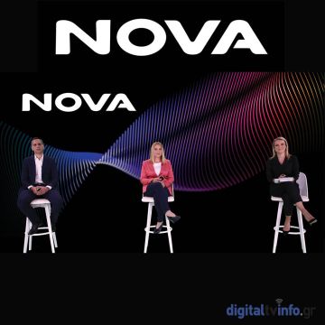 Η Forthnet γίνεται Nova. Μία νέα και δυναμική εποχή ξεκινά