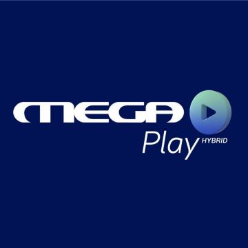 ΜEGA Play : Η υβριδική πλατφόρμα του MEGA φέρνει μια νέα εμπειρία τηλεθέασης