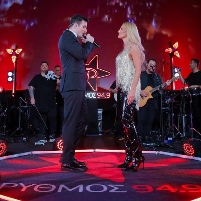 «Πέφτει η νύχτα με… ΡΥΘΜΟ»: Ο Γιώργος Κακοσαίος και η Νατάσα Θεοδωρίδου ενώνουν τις φωνές τους σε μία αξέχαστη μουσική “νύχτα”