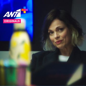 Η Σωτηρία «Σωτέ» Βοκάκις έρχεται αποκλειστικά στο ΑΝΤ1+